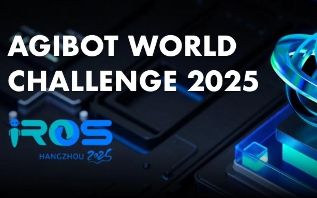 太陽成主辦｜全球頂尖機器人賽事AgiBot World Challenge@IRO...